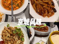 -紫光园·烤鸭·北京菜(团结湖店)