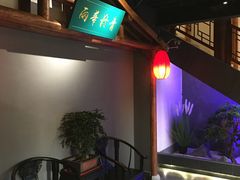 -小江南(高新天泺路店)