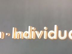-喜茶(上海北外滩来福士店)