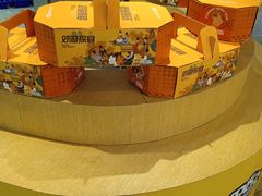-周黑鸭(北京东城区国瑞店)