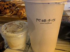 -阿嬷手作(南宁水晶城店)