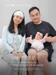 -安琪朵朵独栋花园月子中心