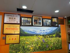 -马旭土鸡焖花卷新疆菜大盘鸡·真域顺西域美食(天马大道店)