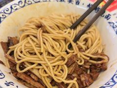 -梅溪·小伙子干挑面(安吉总店)