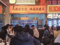 -王庄阿咪海鲜大排档(象园店)