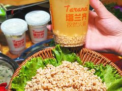 -塔兰齐新疆孜然火锅(鲤鱼山路店)