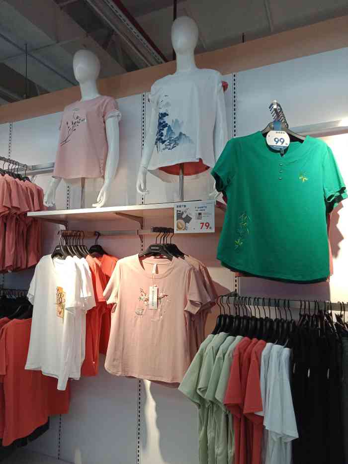 egooss衣购思(家乐福店)-"中关村家乐福超市地下一层的店,直接开在超.