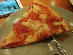 -火鬼 PYRO(五道口店)