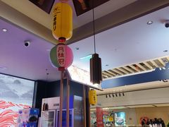 -谷牛日式烤肉(宝山U天地店)