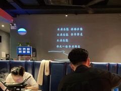 大堂-里岛烤鱼(东港凯虹广场店)