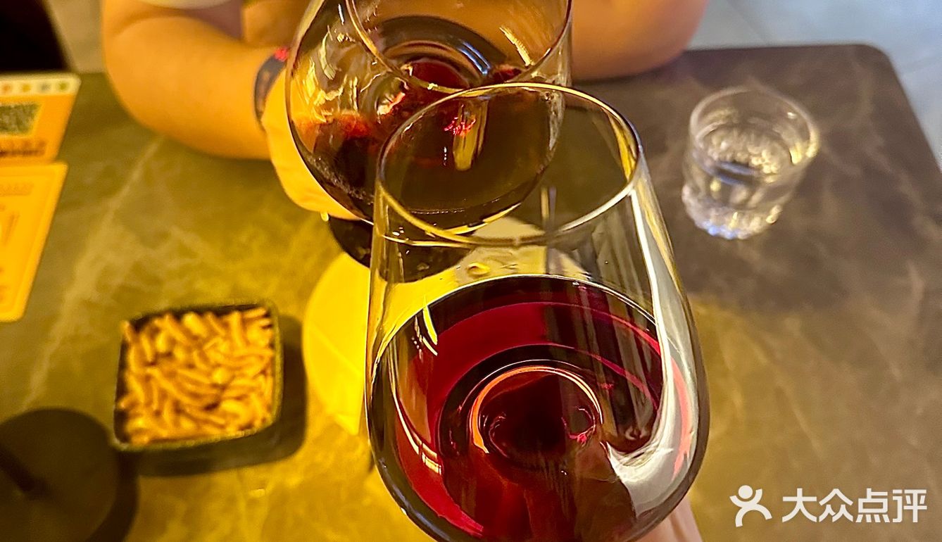 开闸放酒~💰99实现🍷自由