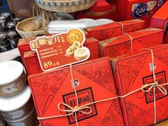 -旺顺阁·北京菜·烤鸭(大望路店)