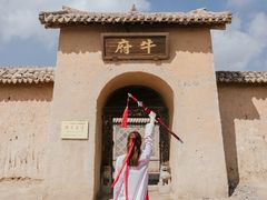 -镇北堡西部影城