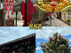 -慈城古县城景区