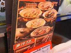 -鸣记脆皮烤鱼·海鲜烤鱼(三八广场店)