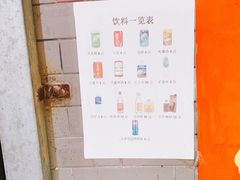 -黄连大头华烧鹅店(大良店)