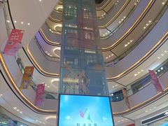 -绿茶餐厅(千岛湖银泰城店)