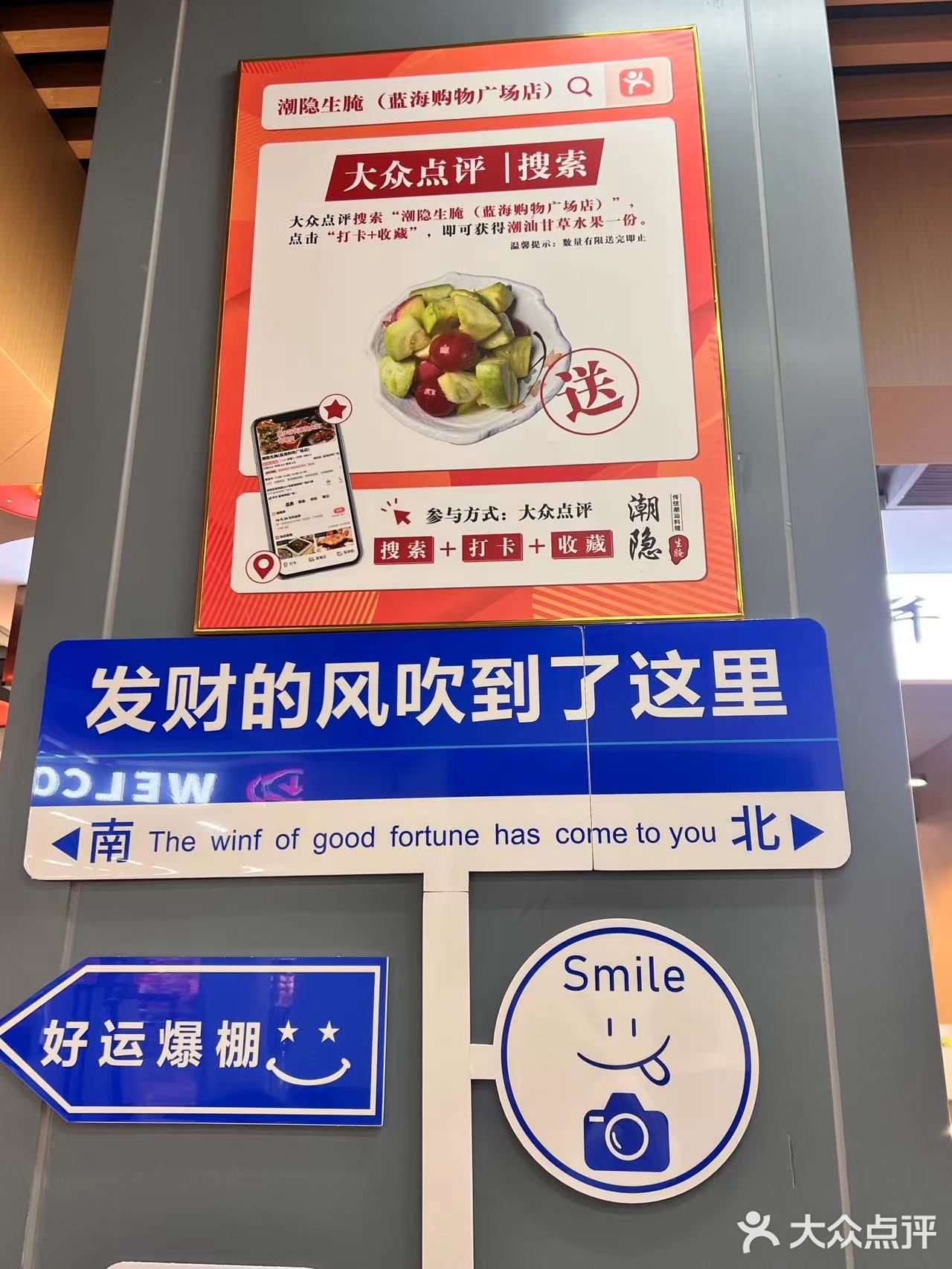 第一次尝试，就爱上的生腌虾❤