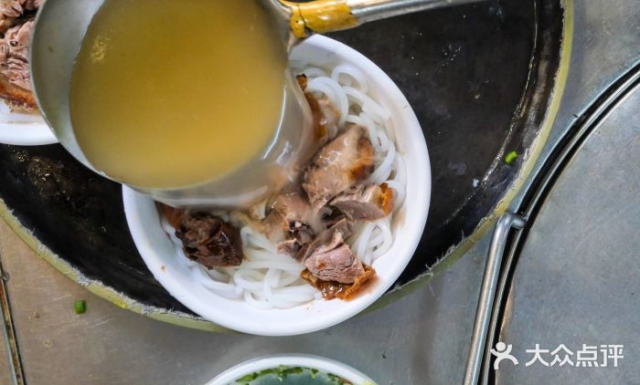 凌舍好烧鹅(中山路店)图片