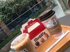 -Tims天好咖啡(华侨城步行街店)