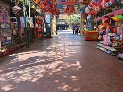 -长鹿旅游休博园