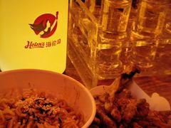 -Helens海伦司小酒馆(南京洪武路店)