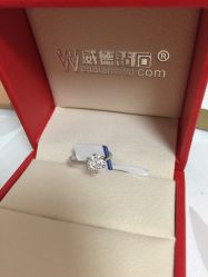 -威德钻石-克拉钻大本营(南京东路店)