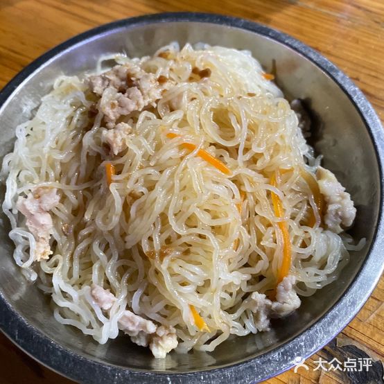 达记炖品店