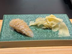 -小十Omakase(地王大厦店)