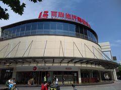 门面-百联临沂购物中心(临沂路店)