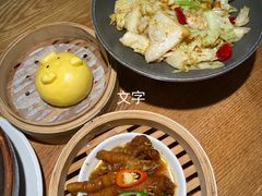 -点心传说·粤菜点心(佐阾虹湾店)