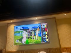 -沐熙汤泉(新安里店)