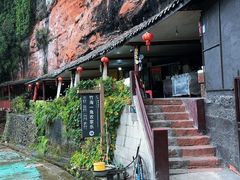 -沐川竹海旅游景区