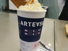 -ARTEASG啊T·新加坡奶茶(桂林路店)