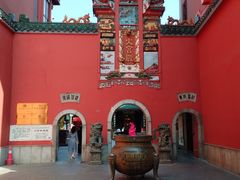 -火宫殿·小吃王国(坡子街店)