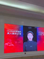 -画美医疗美容医院
