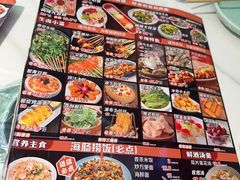 -嗨辣小聚·盘锦河蟹·海鲜烧烤龙虾(盘锦十年好店)