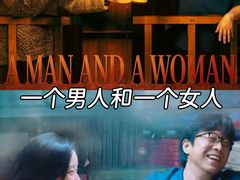 -英皇电影城(英皇集团中心IMAX店)