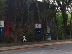 -北化机爱工场文化科技融合产业园