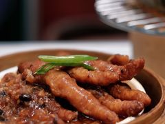 茶楼蒸凤爪-喜势点·糖沙翁手工茶点·本地人茶居(永庆坊店)