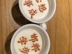 -春满园·邯郸菜发祥地(滏东店)
