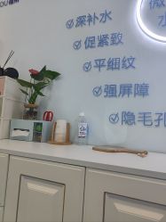 -美莱医疗美容医院