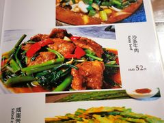 菜单-C31地窖餐厅(黑龙江北路店)