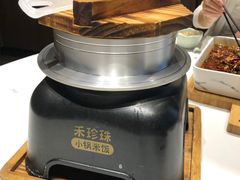 -禾珍珠家常小馆(河南博物院店)