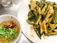 -三兴涮羊肉(荣安大街店)