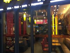 -尊宝比萨(科华店)