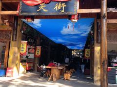 -石燕湖生态旅游景区