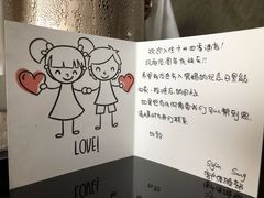 -广州四季酒店