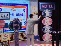 -小天鹅火锅·一线江景洪鼎旗舰店(洪崖洞店)
