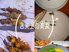 -喝丢一只鞋海鲜烧烤·海肠捞饭(东关街店)
